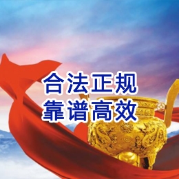 怀宁讨账公司